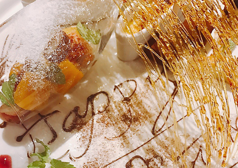 ここだけのアニバサリーコースへ