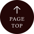 pagetop