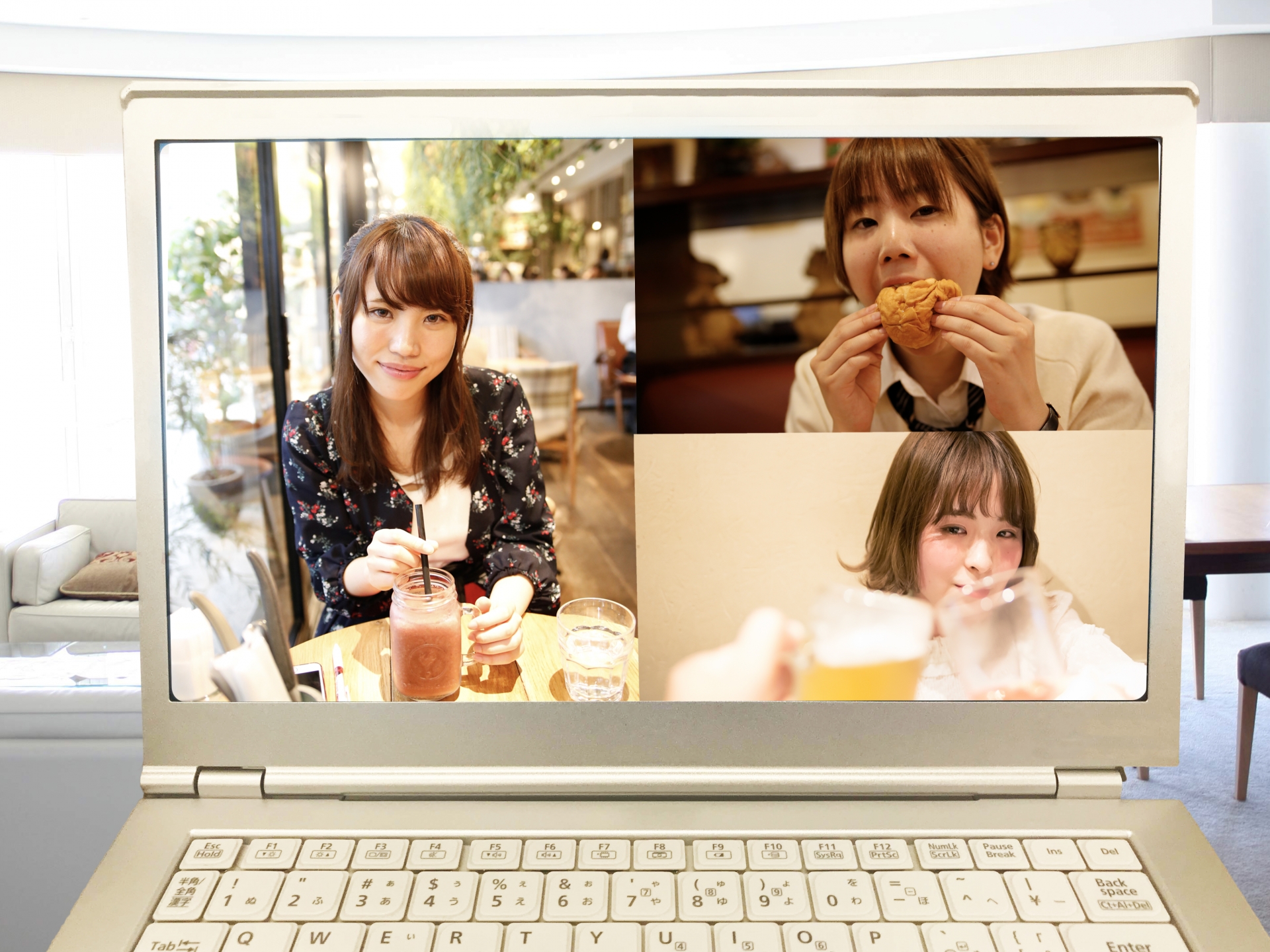 どんなに離れていても・・・一緒に楽しむリモート飲み会を応援!!! 